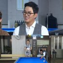 죽방전설 이미지