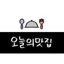 두거리우신탕 익산점 이미지