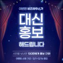 미모힐링카페 이미지