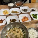 강구식당 이미지