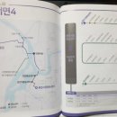 서면 월송3리 이미지