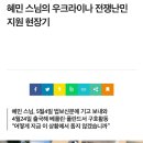 풀소유