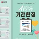 라인팩토리 이미지