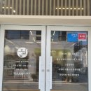 고집남경주용황점