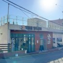 닥밭골 벽화마을 이미지