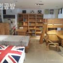 예인공방