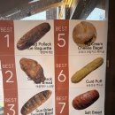 피타 | 여수 베이커리 맛집, 명란바게트 유명한 피타베이커스 후기