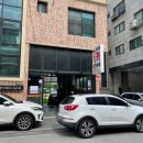 별내자동차공업사 이미지