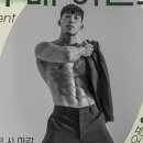 리온피티 이미지