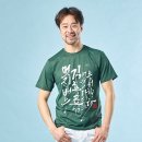 (주)제브렌