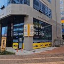 운정역힐스테이트부동산공인중개사사무소 네이버블로그