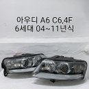 태현모터스 이미지