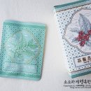 커피열매상자 이미지