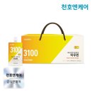천호엔케어