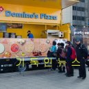 온정작은도서관 이미지