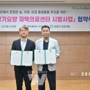 태영21내과의원 이미지