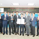 (주)오케이저축은행