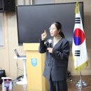 한국미용교육협회 인성교육 전문강사 과정 안내 방과후 미용강사 스피치 역량강화