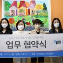 (주)에듀넷