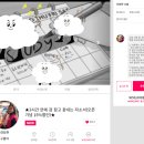 ★3시간 만에 감잡고 끝내는 자소서 수업★ - 탈잉 오픈(15% 할인)