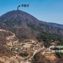 (주)한성건물관리 이미지