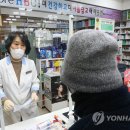 가림약국 이미지