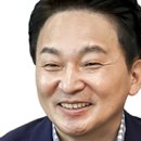 홍진혁