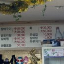 청해식당 이미지