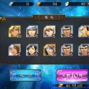 뽑기로드 이미지