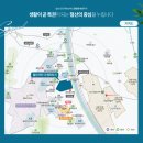 소하백화점약국 네이버블로그