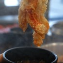 포시즌샤브