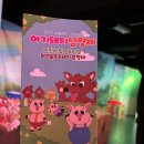 라온씨어터 이미지