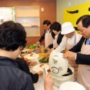 행복한 밥집 이미지