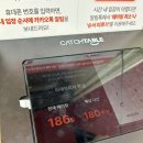 엄상훈치과의원 이미지