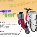 대명11동주민센터 이미지