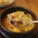 역마루청국장 이미지