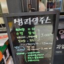 송정청과