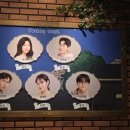 세븐일레븐 가능스토리점 | [공연 후기]어서오세요 휴남동 서점입니다-루미나아트홀 가는길, 좌석 시야, 커튼콜 영상, 줄거리