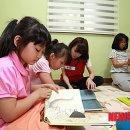 엔젤비젼 지역아동센터 이미지