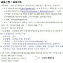 도시인력 이미지