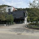 수리산도립공원임시주차장 이미지