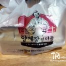 오산양계장 이미지