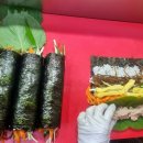 매일즉석김밥