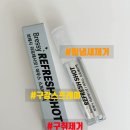 공감엠에이치 | 브레시리프레시샷 구강스프레이, 커피 마신 후 입냄새 제거 필수템 추천