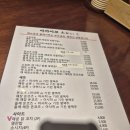 아카이코