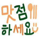 경북서점 네이버블로그