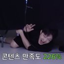 연예인노래방