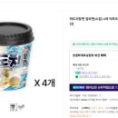 DoRun(두런) 이미지