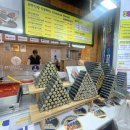 만석목장 이미지