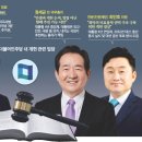 판기획 이미지